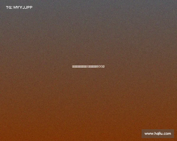 电子竞技的议论文作文(电子竞技作文600字)