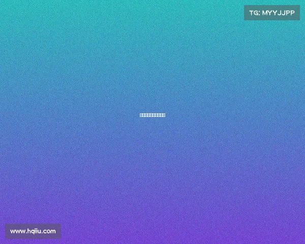 电竞足球比赛实时比分